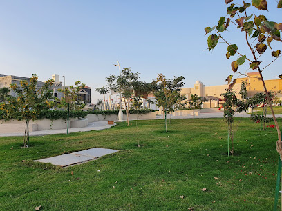 حديقة - Dhahran -