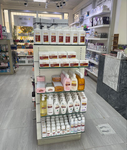 Dar Al Arab Pharmacy - Riyadh - +966 53 050 5586
