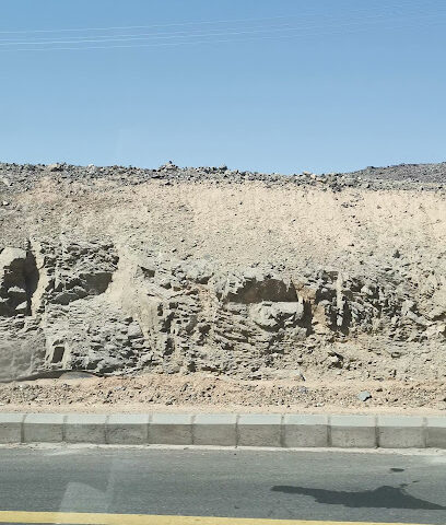 حديقة - Hail -