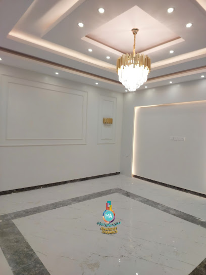 دهان ديكور نجران - Saudi Arabia|Najran 66241|66255