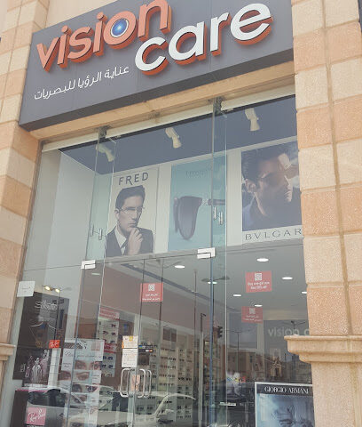 Vision Care Optical - Riyadh - +966 56 368 3333