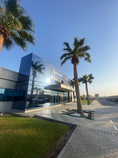 Baker Hughes Dhahran Base - Saudi Arabia|Dhahran 31952|Opp. 2nd Industrial Area