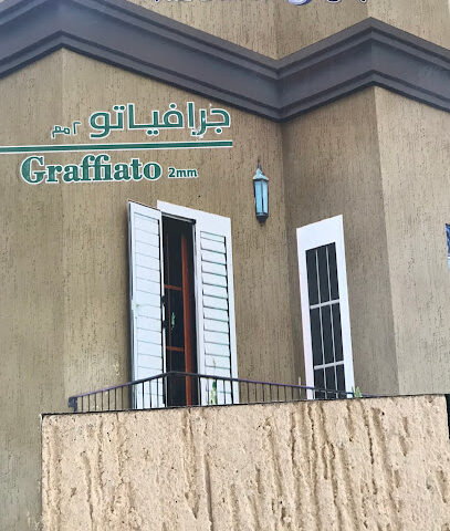 Stealth Paint - Al Jumum - +966 58 310 0451