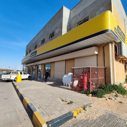 صيدلية الدواء - Suwayr - +966 800 244 4444