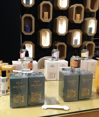 Tooq Perfumes - Riyadh - +966 55 090 9656