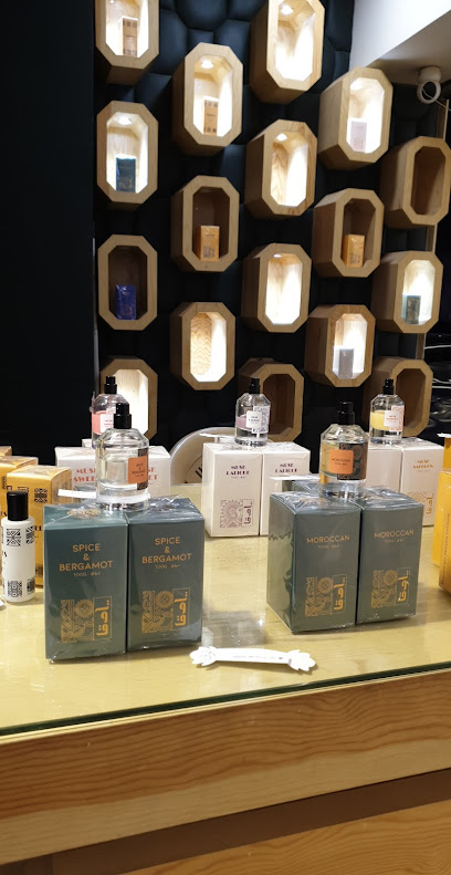 Tooq Perfumes - Saudi Arabia|Riyadh 12261|Al Olaya