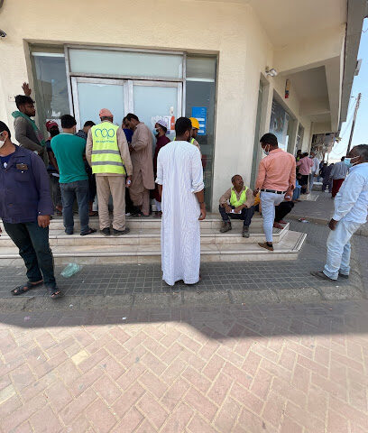 Tahweel Al Rajhi - Umluj - +966 9200 00084
