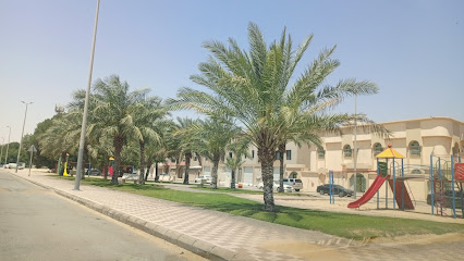 حديقة العنبر - Dammam -