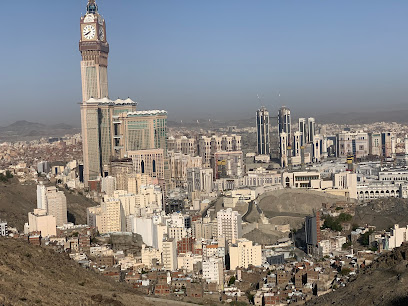 Jabal Khandamah View Point - Mecca -