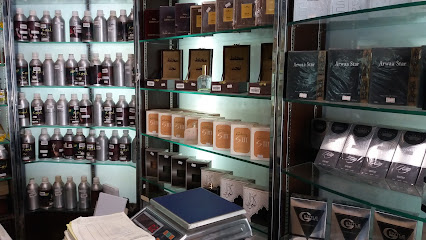 حامل المسك اصل العود والعطور - Tabuk - +966 55 521 6736