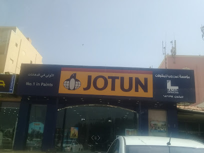 JOTUN - Jeddah - +966 12 683 7911