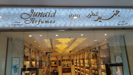 جنید للعطور - Abha - +966 55 940 9981