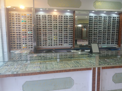 Danah Optics بصريات دانه - Al Madinah Al Munawwarah -