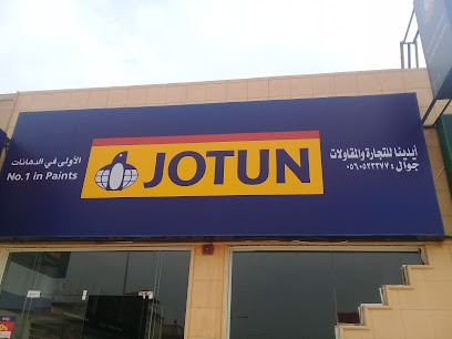 Jotun - Unayzah - +966 54 129 6795