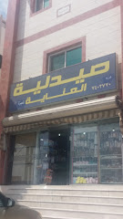 Al Enayah Pharmacy - Taif - +966 12 740 3770