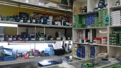 Al Soudah Est for Stationary - Riyadh - +966 54 852 0727