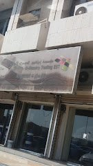 مؤسسة إبراهيم الدوسري التجارية - Al Khobar - +966 50 584 2056