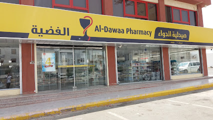 صيدلية الدواء - Abha - +966 800 244 4444