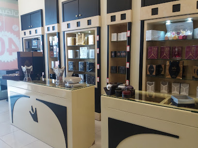 Oud Elite - Al Madinah Al Munawwarah - +966 800 122 0066
