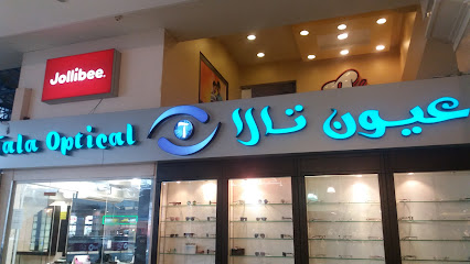 عيون تالا - Taif - +966 12 732 7377