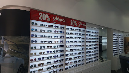 نورين للبصريات - Mecca - +966 12 554 4595