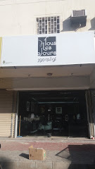 تولي جور - Mecca - +966 9200 02904