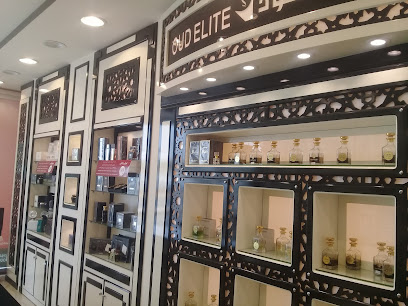 OudElite - نخبة العود - Tabuk - +966 800 122 0066
