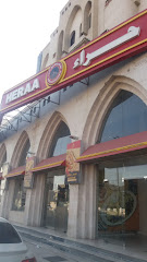 Heraa Restaurant - Mecca - +966 54 196 5368