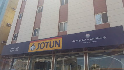 Jotun - Taif - +966 12 734 0666