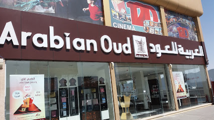 العربية للعود |Arabian Oud - Tabuk - +966 9200 09692