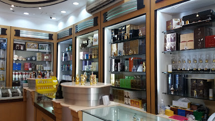 Ajmal Perfumes - Al Madinah Al Munawwarah - +966 55 758 0992