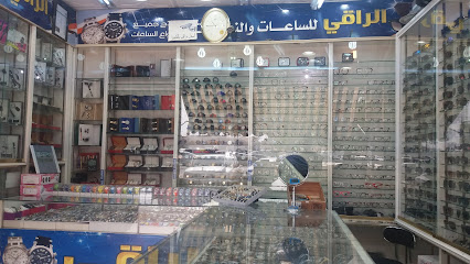 مؤسسة / جوري الجزيرة للساعات والنظارات الشمسية والعطور - Tabuk - +966 55 396 8042