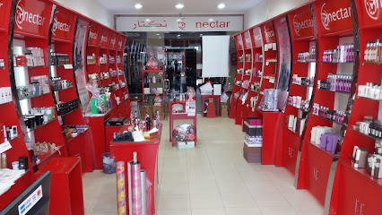 نكتار - Tabuk - +966 55 785 6737