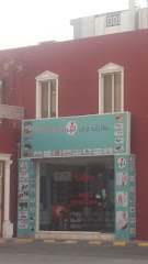 نظارات في - Al Khobar - +966 55 574 7246