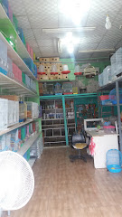طيور بن شاكر - Mecca - +966 50 942 0045