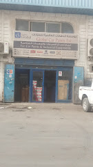 مؤسسة الدهانات العالمية الصناعية دلة Global Paints - Dammam - +966 13 818 1170