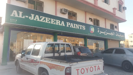 دهانات الجزيرة - Jazeera Paints - Al Khobar - +966 800 123 1233