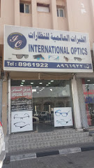 الخبرات العالمية للنظارات - Al Khobar - +966 13 896 1922