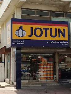 JOTUN - Jeddah - +966 55 337 6676