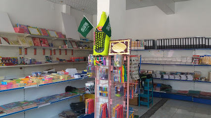 قرطاسية الأوائل للأدوات المكتبية - Tabuk - +966 50 310 8632