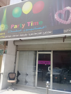 Party Time - Jeddah - +966 55 623 6587