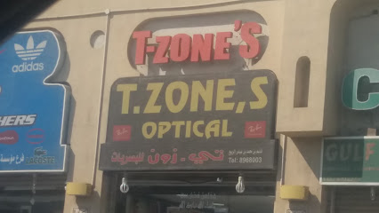 تي . زون للبصريات - Al Khobar - +966 13 896 8003