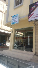 حاتم للمناسبات وتأجير لوازم الحفلات / كراسي وطاولات دفايات كنبات ضيوف - Taif - +966 55 267 2575