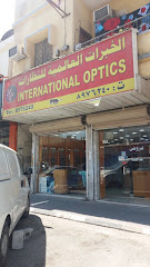 الخبرات العالمية للنظارات - Al Khobar - +966 13 897 6240