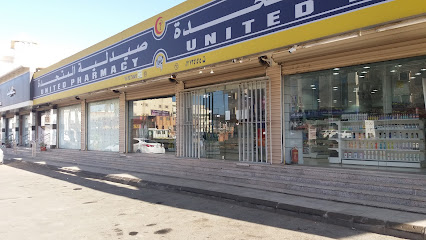 United Pharmacy - صيدلية المتحدة - Taif - +966 12 734 1415