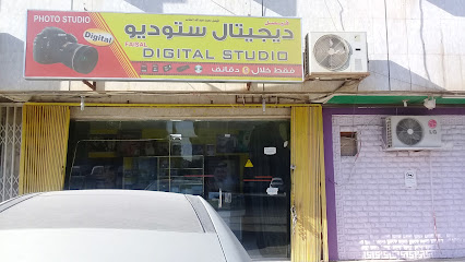 Digital photo studio - Riyadh - +966 53 022 7253