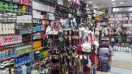 باريس - Abha - +966 17 228 7372