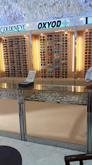 شادن للنظارات - Jeddah - +966 12 639 4616