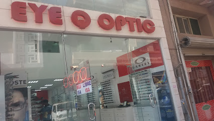 EYE Q OPTIC - Al Khobar - +966 56 158 7391