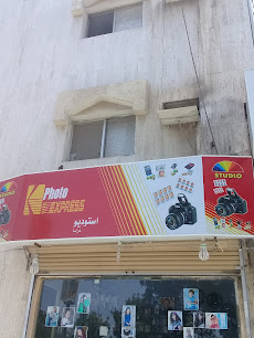 Studio - Jeddah - +966 56 489 3108